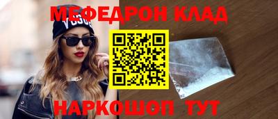крисы Коммунар