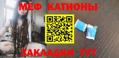 гашиш Конаково