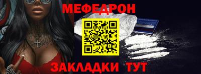 крисы Коммунар