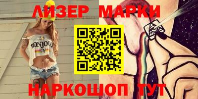 крисы Коммунар