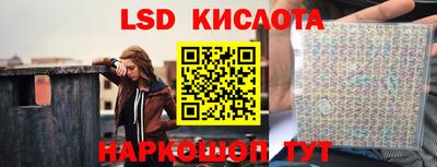 дживик Комсомольск-на-Амуре
