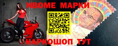 гашиш Конаково