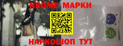 гашиш Конаково