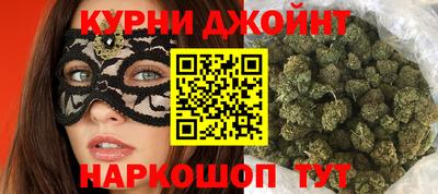 гашиш Конаково