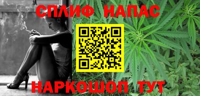 гашиш Конаково