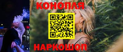 дживик Комсомольск-на-Амуре