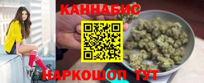 дживик Комсомольск-на-Амуре
