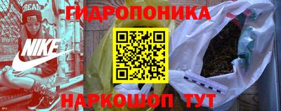 дживик Комсомольск-на-Амуре
