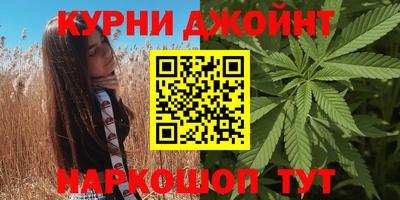 крисы Коммунар