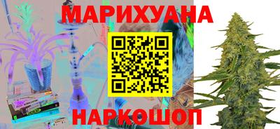 дживик Комсомольск-на-Амуре