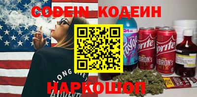 крисы Коммунар