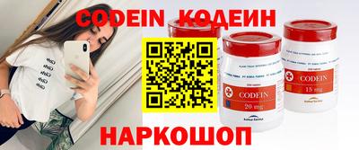 гашиш Конаково