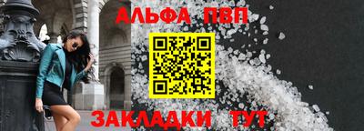 крисы Коммунар