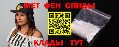 гашиш Конаково