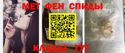 дживик Комсомольск-на-Амуре
