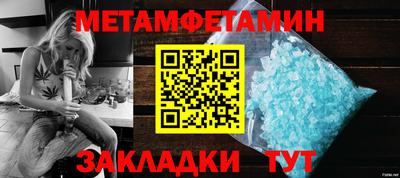 гашиш Конаково