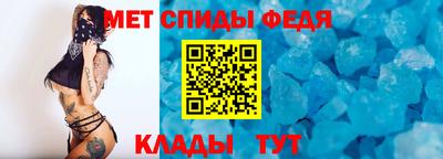 крисы Коммунар