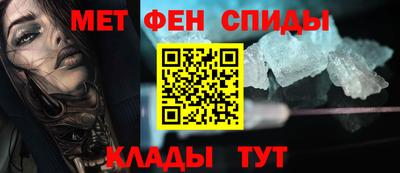 гашиш Конаково