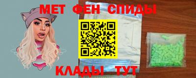 крисы Коммунар