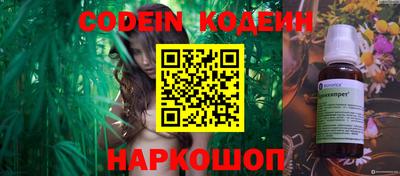 гашиш Конаково