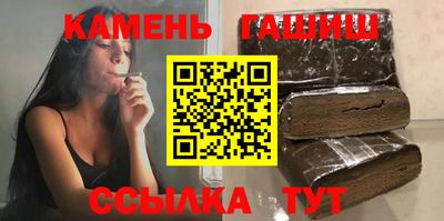 дживик Комсомольск-на-Амуре