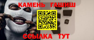 крисы Коммунар