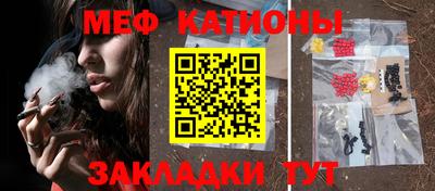 крисы Коммунар