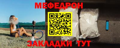 гашиш Конаково