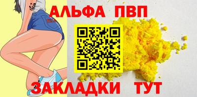 крисы Коммунар